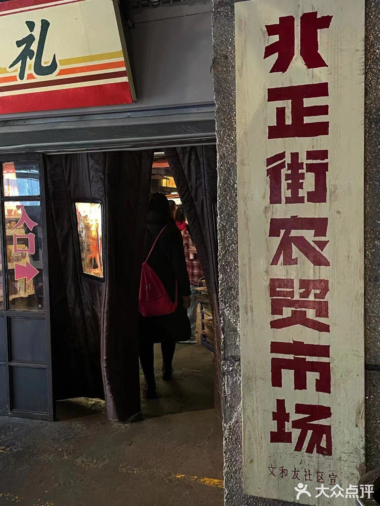 看起来还不错