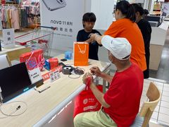 -垚陶陶(同成街华联店)