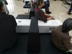 -中国建设银行(成都成华支行)