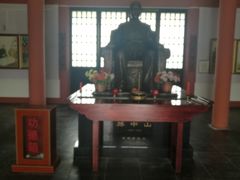 -兴芮温泉度假区