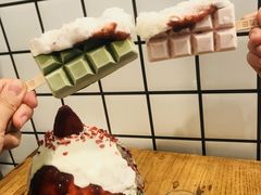 -WONDER ICE 萬得冰田(建設路总店)