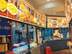-那家老院子东北菜·饺子·小鸡炖蘑菇(艳华街店)