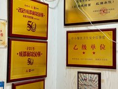 -肖家河家常面(肖家河北街店)