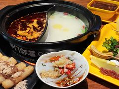-串门邻居串串火锅(云南南路店)