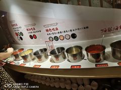 自助调料区-海银海记潮汕牛肉火锅(新港中路海珠店)