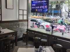-伟记奥面馆(养育巷店)