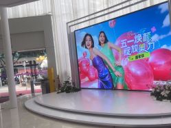 -广州美莱医疗美容医院