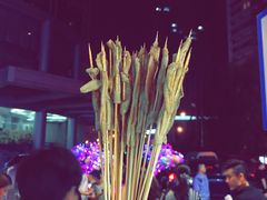 -歹街(金成店)