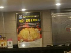 -尊宝比萨(厦大店)