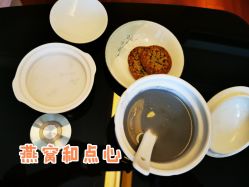 点击看大图 -馨月汇·一悦馨香月子中心(前滩店)