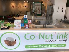 -Co+Nut+Ink(圣淘沙店)