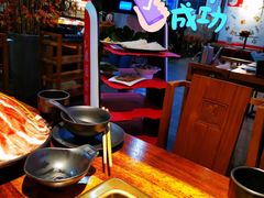 -要德火锅(鼓楼店)
