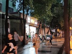 -闻酥园(大慈寺店)