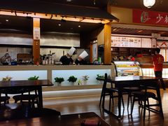 -汤泉良子(金源店)