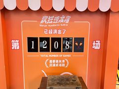 -瑞虹新天地月亮湾