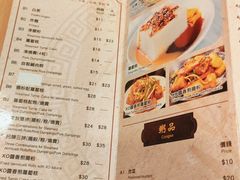 -彪记(花城店)