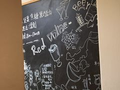 -沏点Trattoria意大利餐厅(新街口店)