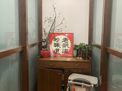 -海燕酒店(惠济路店)