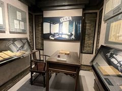 -绍兴鲁迅故里·沈园景区