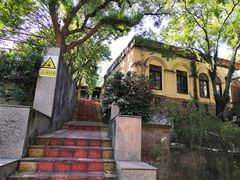 -福建师范大学(仓山校区)