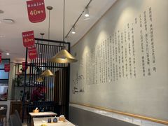 -镇南锅盖面馆(解放路店)