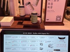 -太犇牛手作茶铺(江北虹悦城店)