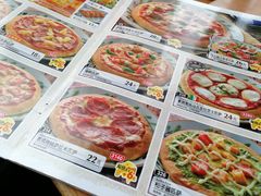 菜单-萨莉亚意式餐厅(东山口店)