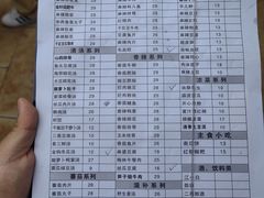 -廖记老砂锅(上清寺店)