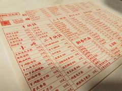 -文和友老长沙龙虾馆(化龙池店)
