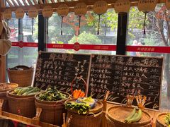 -柴米油盐(土菜院子店)