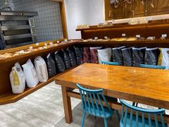 -HAVE A ROOM·有间质果(总店)