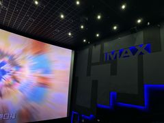 -寰映影城(大融城激光IMAX店)