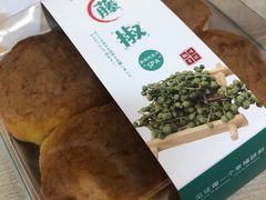 -金凤成祥(花园路店)