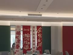 -写庭·鱼鲜川菜·宴请(铁像寺水街店)