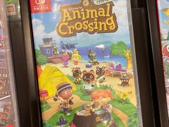 -任天堂Nintendo Switch体验店(天河城店)
