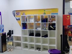 -瑞思教育·少儿英语(经开永旺校区)