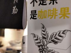 -东信·和创园