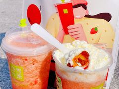 -奈雪的茶(湖滨银泰in77C区PRO店)