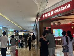 -龙湖杭州滨江天街