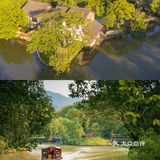 快抢国庆福利！杭州西溪湿地🌳门票+入住大礼包[礼物]