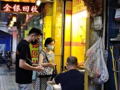 -天添手撕猪手(德政中路店)