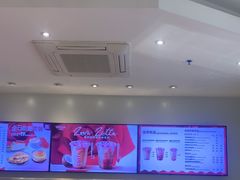 -COSTA COFFEE(天通苑华联店)