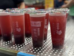 -喀斯特杨梅汤(荔波美食街店)