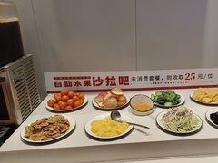 -豪享来中西餐厅(隆昌店)