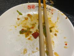 -福苗小骆驼烧烤(大唐不夜城店)