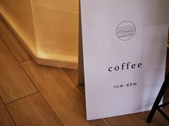 -Onirii Coffee(长乐路店)