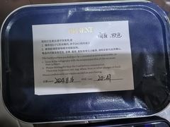 -丽晶轩中餐厅(重庆丽晶酒店)