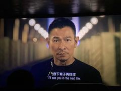 -奥斯卡国际影城(杜比全景声&4D激光店)