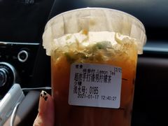 -林香柠·柠檬茶