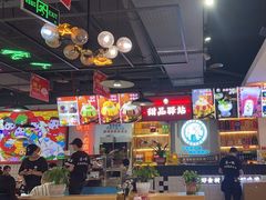 -蛙一刀·麻椒鱼火锅(金仙桥店)